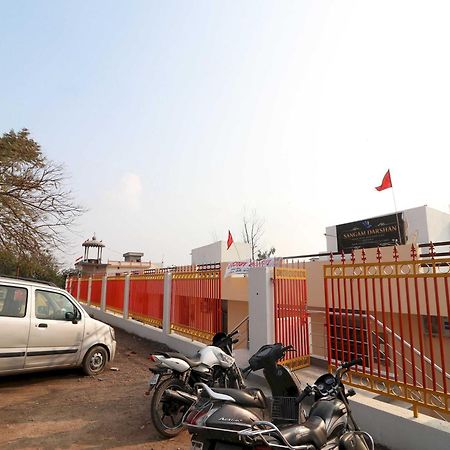 Oyo Flagship 27941 Sangam Darshan Prayagraj Luaran gambar
